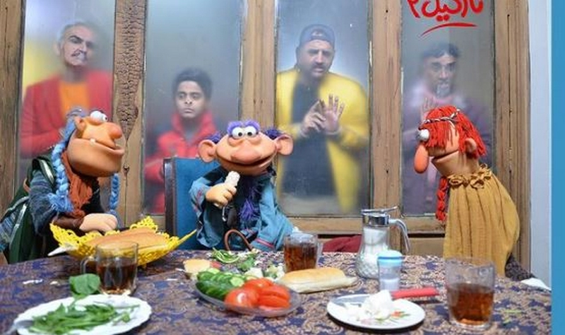 دانلود فیلم نارگیل 2