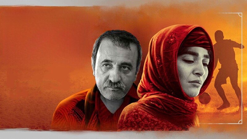 دانلود فیلم مستطیل قرمز