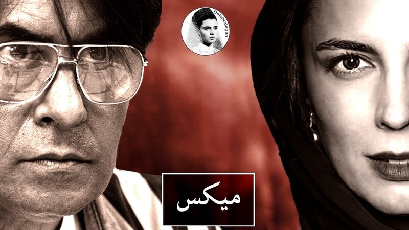 دانلود فیلم میکس