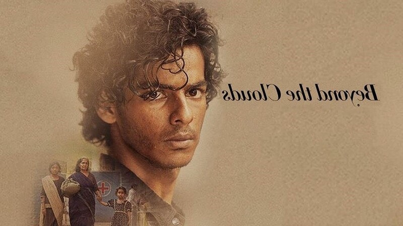 دانلود فیلم آنسوی ابرها