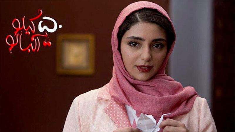 دانلود فیلم 50 کیلو آلبالو