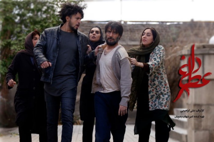دانلود فیلم عطر داغ