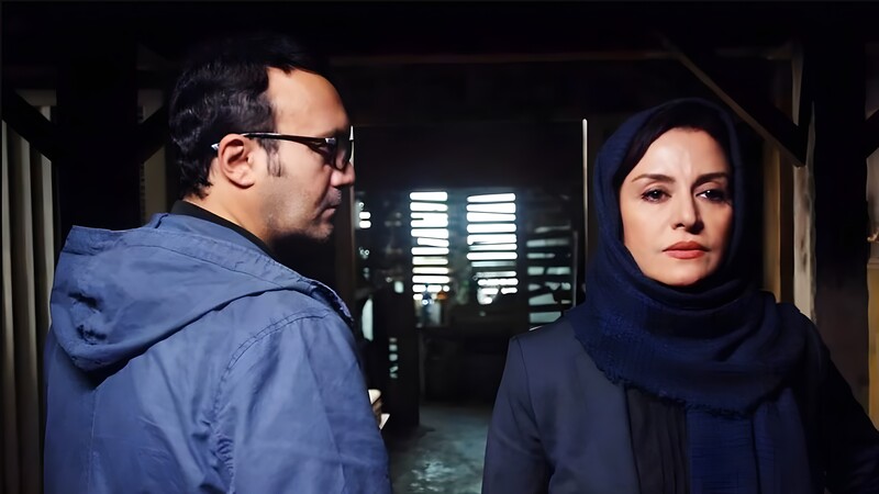 دانلود فیلم سوء تفاهم