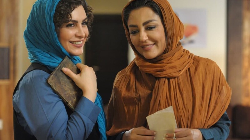 دانلود فیلم قرارمون پارک شهر