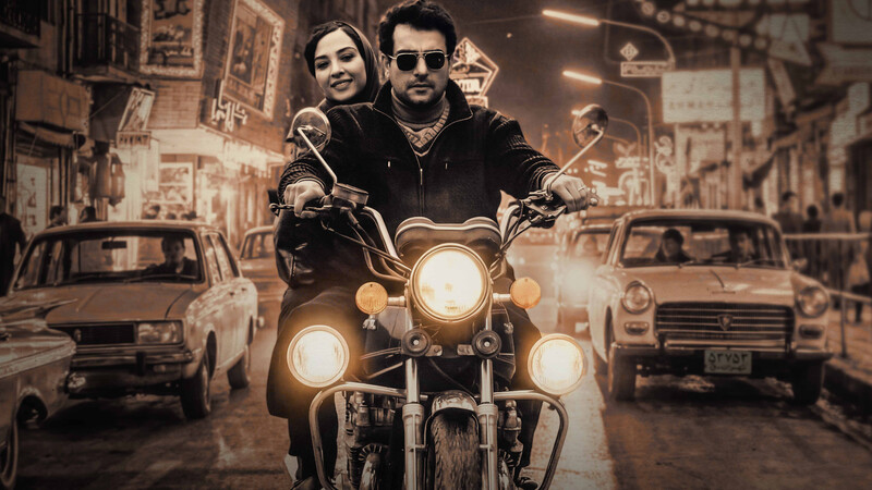 دانلود فیلم سینما شهر قصه