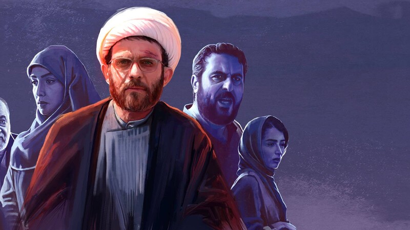 دانلود سریال روز بلوا