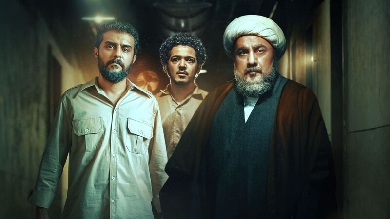 دانلود فیلم مصلحت