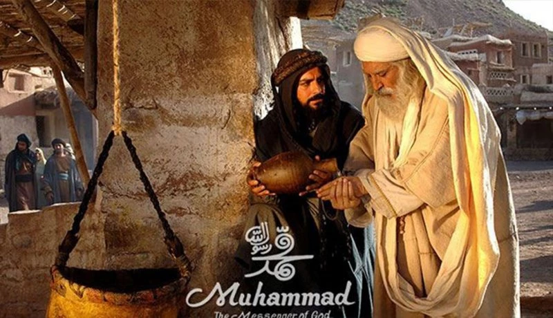 دانلود فیلم محمد رسول الله