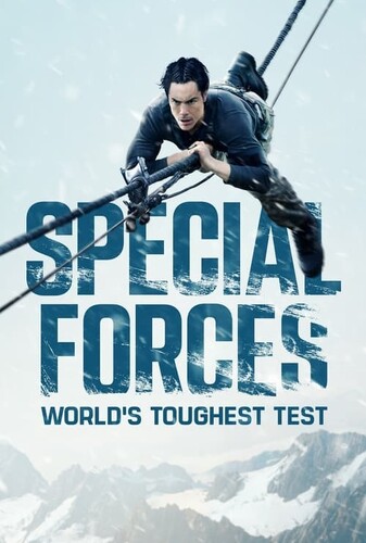 Special Forces: World’s Toughest Test نیروهای ویژه: سخت ترین آزمون جهان