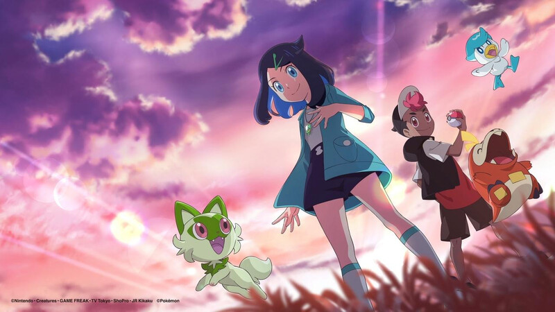 دانلود سریال Pokémon Horizons: The Series 2023 سرزمین های پوکمون
