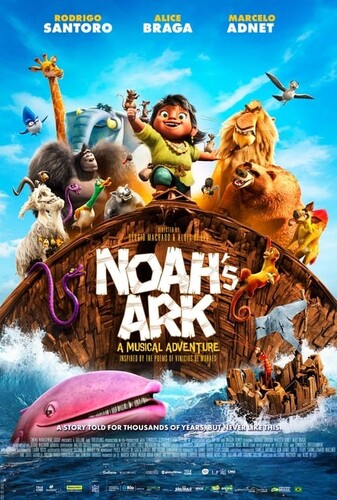 Noah’s Ark کشتی نوح