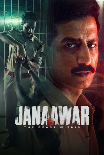 Janaawar – The Beast Within جانور: هیولای درون