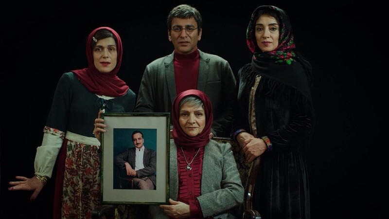 دانلود فیلم آبجی