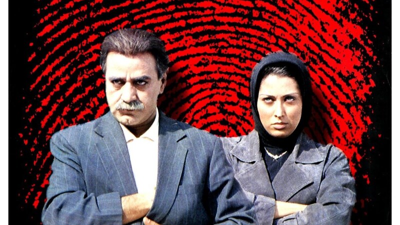 دانلود فیلم مومیایی سه