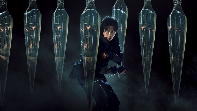 دانلود سریال House of Ninjas 2024 خانه نینجاها
