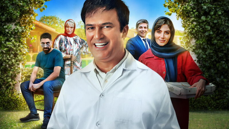 دانلود فیلم خرچنگ