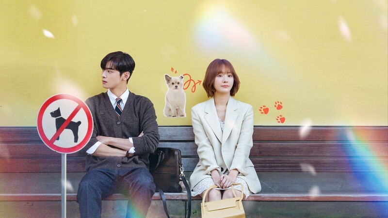 دانلود سریال A Good Day to Be a Dog 2023 یک روز خوب برای سگ بودن