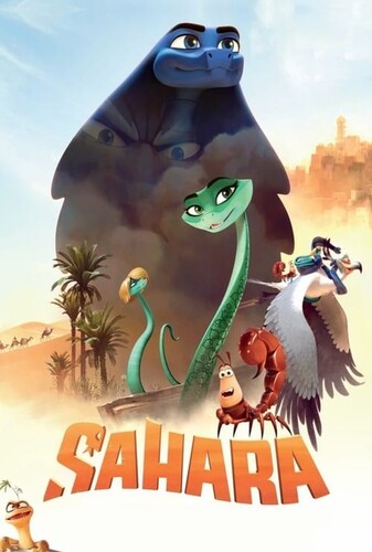 صحرا