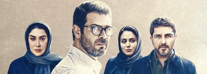 دانلود فیلم پرونده باز است