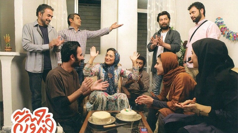 دانلود فیلم قندون جهیزیه