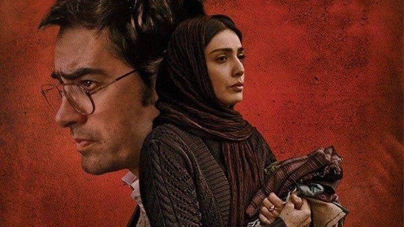 دانلود فیلم امتحان نهایی
