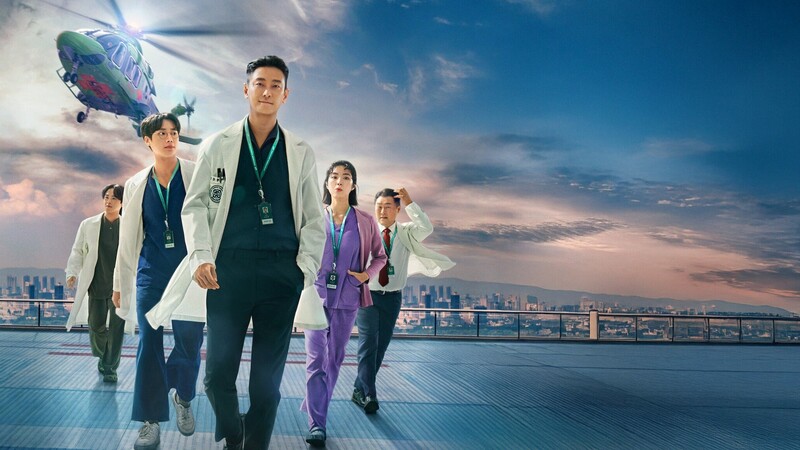 دانلود سریال The Trauma Code: Heroes on Call 2025 کد تروما: قهرمانان آماده به خدمت
