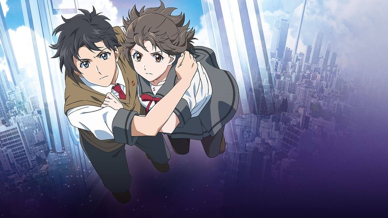 دانلود فیلم Over the Sky 2020 فرای آسمان