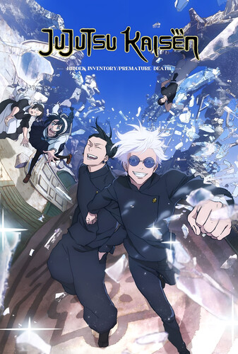 JUJUTSU KAISEN: Hidden Inventory / Premature Death – The Movie جوجوتسو کایسن: موجودی پنهان / مرگ زودرس