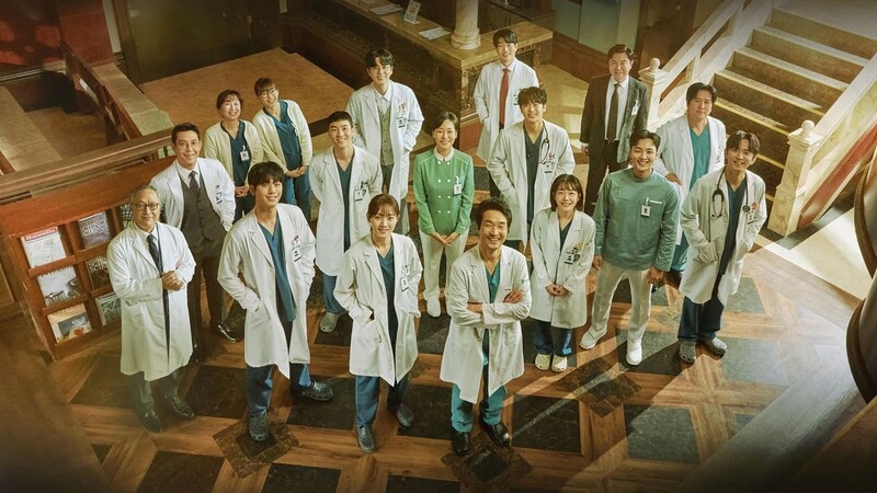 دانلود سریال Dr. Romantic 2016 دکتر رمانتیک