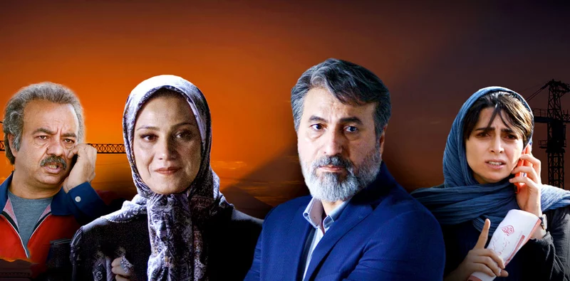 دانلود فیلم زنبور کارگر