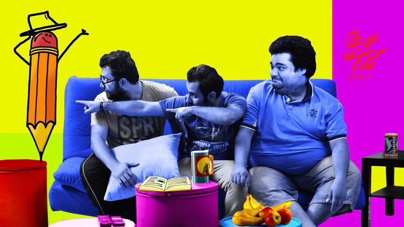 دانلود سریال كله گنده ها