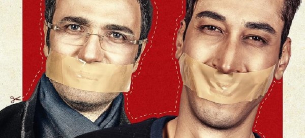 دانلود فیلم آقای سانسور