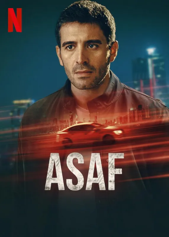 آصاف