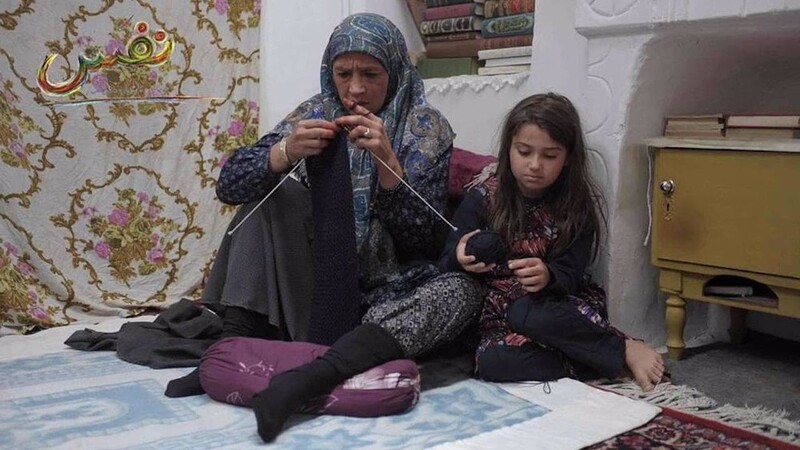 دانلود فیلم نفس