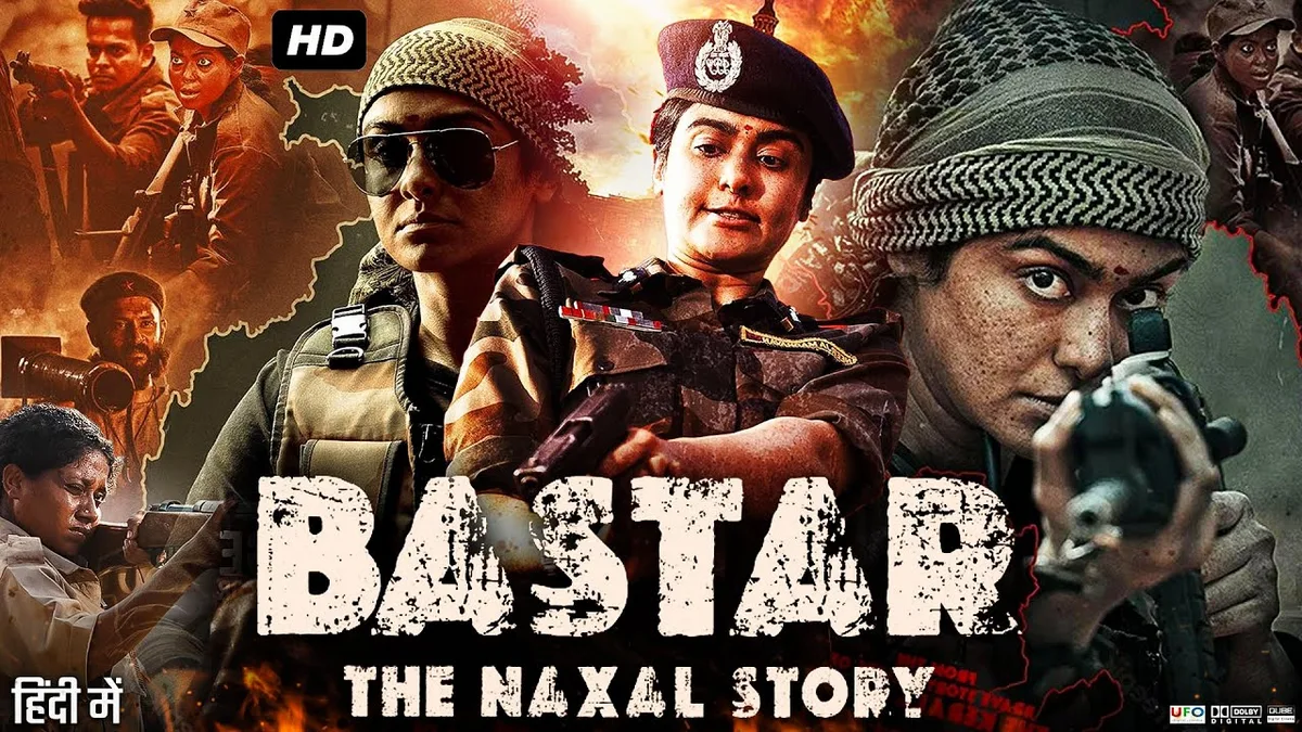 دانلود فیلم Bastar: The Naxal Story 2024 بستر داستان نکسال