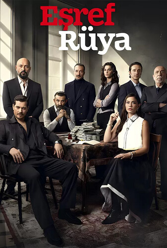 اشرف رویا