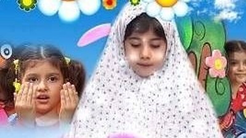 دانلود فیلم خاله نسرین و کودک آسمانی