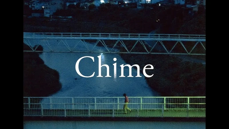 دانلود فیلم Chime 2024 صدای زنگ
