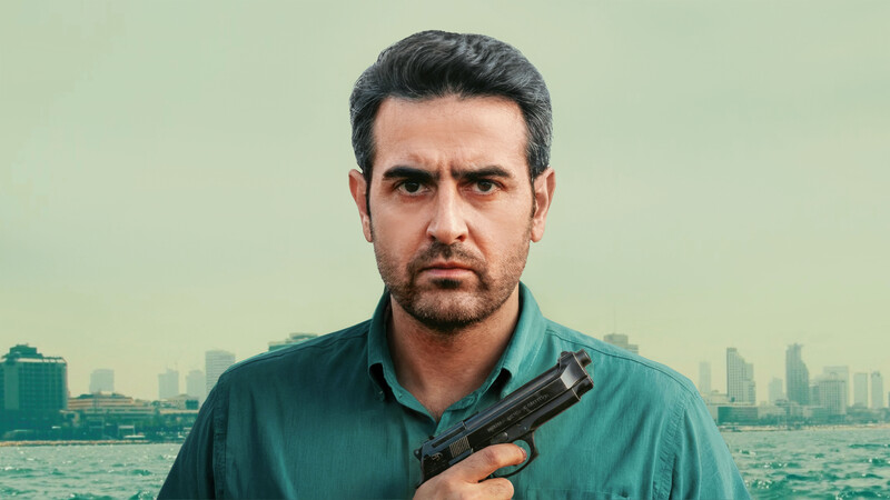 دانلود سریال هزارتو