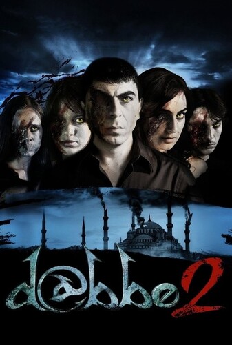 دابه 2