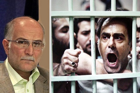 دانلود فیلم قارچ سمی