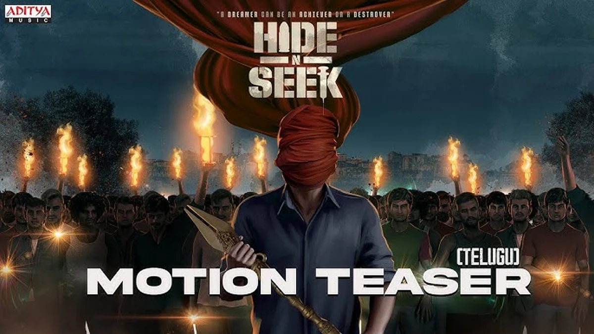 دانلود فیلم Hide N Seek 2024 قایم موشک
