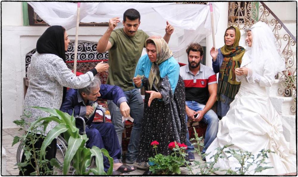 خانه دیگری