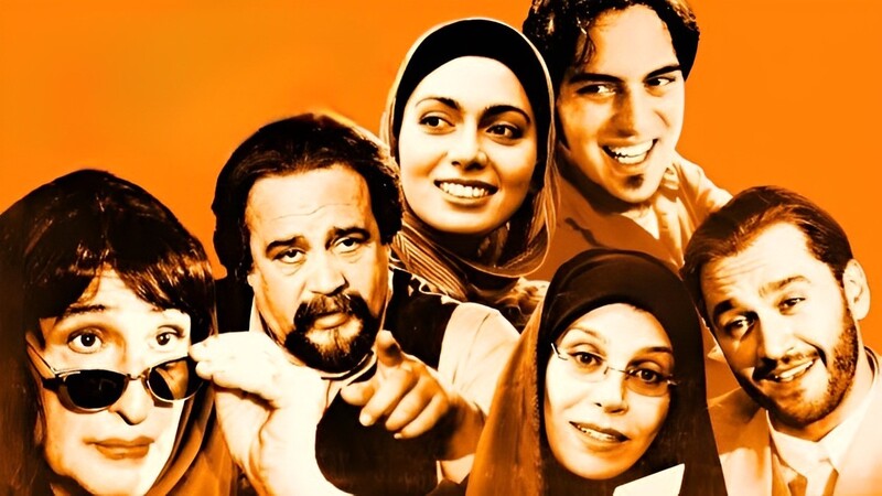 دانلود فیلم مکس