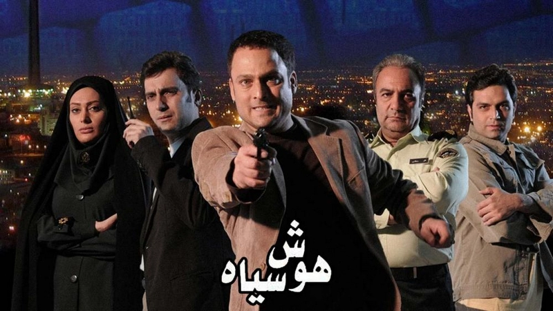 دانلود سریال هوش سیاه