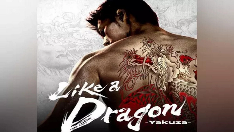 دانلود سریال Like a Dragon: Yakuza 2024 مثل یک اژدها: یاکوزا