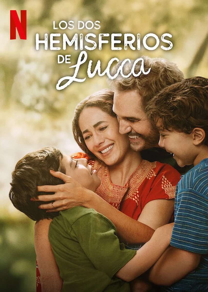Lucca’s World دنیای لوکا