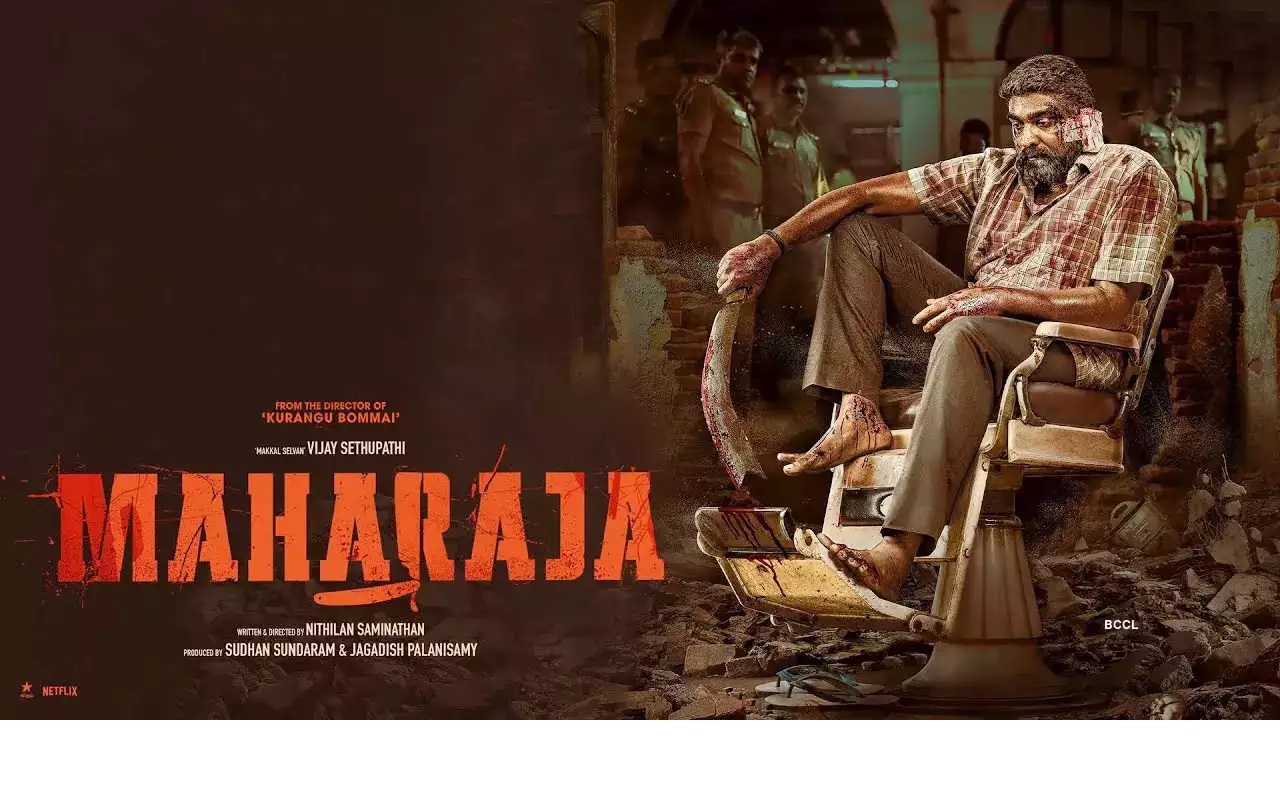 دانلود فیلم Maharaja 2024 ماهاراج