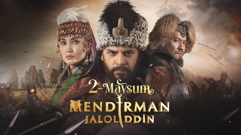 دانلود سریال Mendirman Jaloliddin 2021 جلال الدین خوارزمشاه