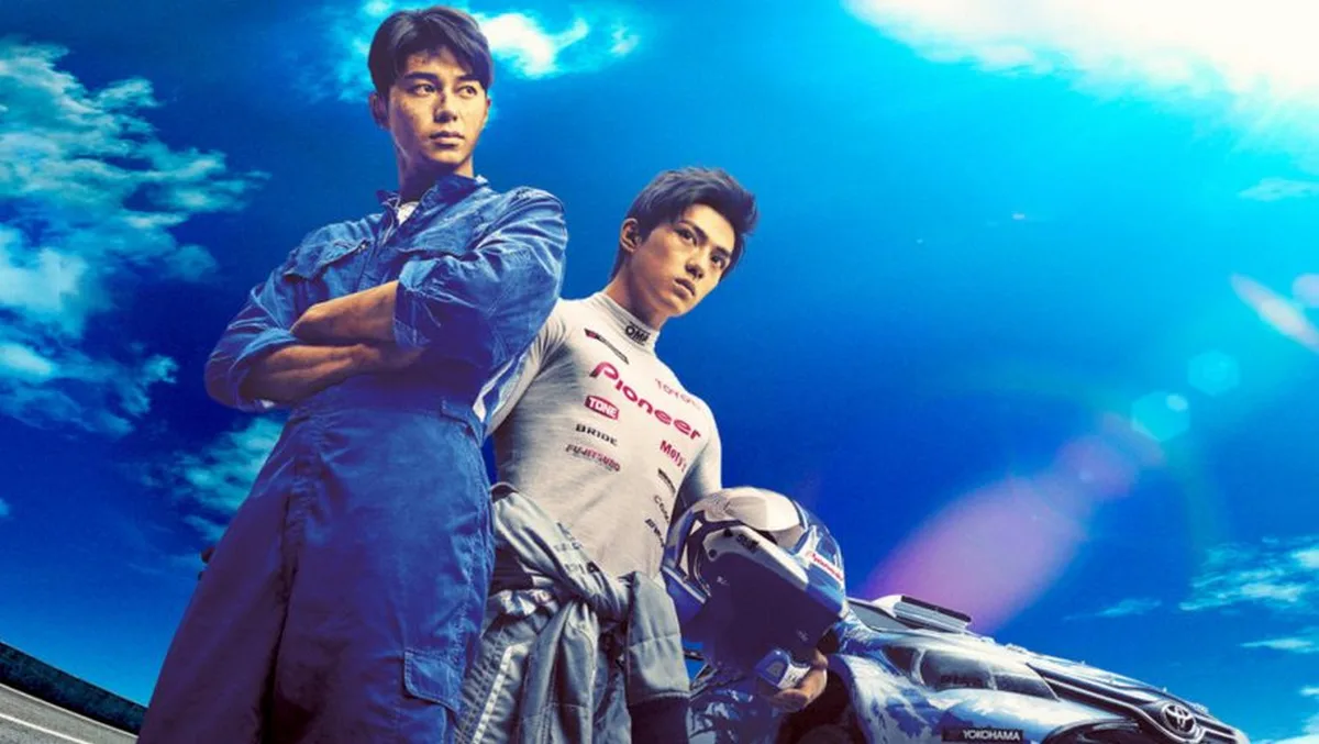 دانلود فیلم Over Drive 2018 فراتر از سرعت